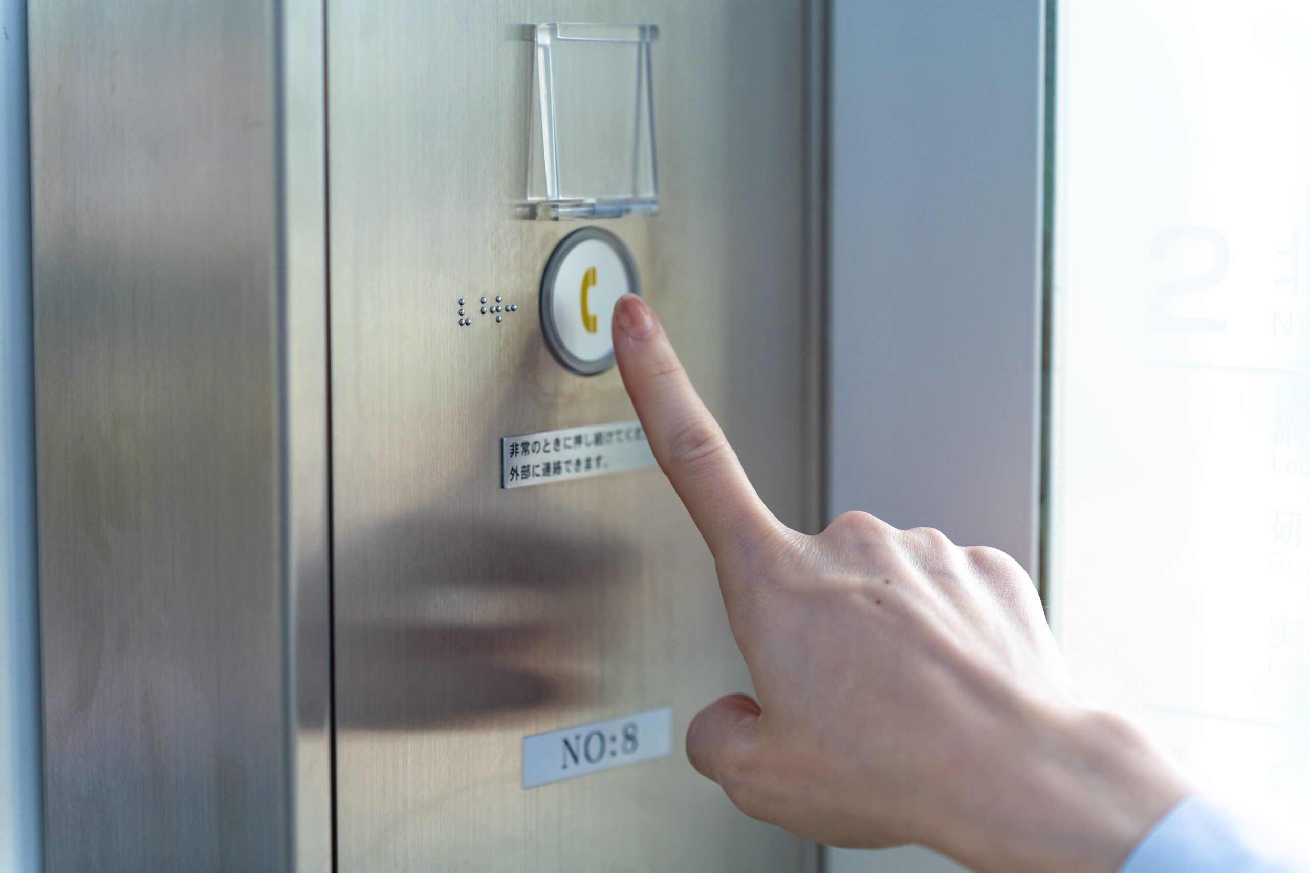 Elevator Phone Options: What Building Owners Need to Know
